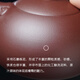 Guyuetang Yixing purple clay teapot set, famous handmade purple clay teapot, teapot, Kung Fu tea set, Ruyi Xishi teapot, single pot