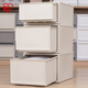 IRIS drawer-type storage box for household clothes and underwear storage box large-capacity storage box plastic storage box 37LBC450 meters white