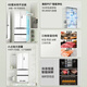 Midea M60 series 470 French multi-door 60cm ultra-thin flat embedded bottom cooling variable frequency air-cooled frost-free sterilization large-capacity smart home refrigerator with immediate subsidy discount MR-470WUFPZE Xiyun White