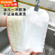 Fat Donglai imported from Germany pure cotton gauze dishwashing cloth pure cotton thickened cotton gauze towel pure cotton dishcloth pure cotton kitchen 33*33cm 5 pieces, enlarged and thickened