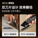 MASTERPROOF special electrician's knife for cable stripping, heavy-duty utility knife, cable stripping knife, straight-edged electrician's knife, curved blade cutting knife, hook knife
