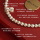 Jingrun Pearl Necklace Chuyue S925 silver round strong light freshwater pearl female young jewelry necklace birthday gift