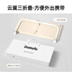 IMOMOTO bed fence baby free installation no punching anti-fall splicing bedside bezel baby portable travel guardrail milk tea rice 2m three-sided no assembly + free storage bag no assembly + free storage bag