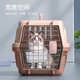 KimPets家用猫包航空箱猫咪专用便携外出猫笼子宠物车载托运猫狗笼子猫箱 银色金属门-咖啡色