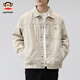 Big-mouthed monkey (paul frank) jacket men's 2025 new work jacket men's loose trendy brand pure cotton denim jacket men's beige color L