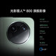 
Xiaomi (MI) [National Subsidy] REDMI Redmi K80 New 5G Mobile Phone Xueyanbai 12+512GB Official Standard