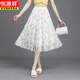 Hengyuanxiang floral skirt for women in summer 2025 new small fresh large mesh printed A-line slim chiffon mid skirt 9906-6# One size (recommended 90-145Jin [Jin equals 0.5 kg])