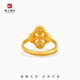 Jinggong Meizu ancient gold ring pure gold 999 inlaid with diamond ring live girlfriend birthday gift for wife spirit pestle 5.72g