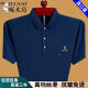 Specht (Tucano) Sommer-Männer kurzärmelig T-Shirt Lose dünner und älterer Vater trägt reine Baumwolltasche halbärmelte T-Shirt Top Blue 6636 m 165 Vorschlag 90115jin [Jin gleich 0,5 kg] Verschleiß tragen