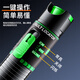 Sai fiber fiber green light pen rechargeable green light source tester fiber optic light pen lighting pen breakpoint detector 30mW