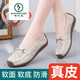 Woodpecker spring and summer new casual shoes genuine leather bean shoes women's shoes summer sandals flat breathable hollow soft sole shoes 826 beige hollow 35