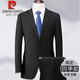 Pierre Cardin high-end wool suit suit for men spring and autumn 2025 new business professional formal suit no-iron anti-wrinkle two-piece set navy blue (C version) loose version L 175/92