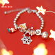 Two cats and pigs cartoon pigs Christmas stockings snowflakes 925 silver beads holiday beads bell bracelet bracelet beads for women ring bell (only one bead)