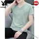 
Playboy (PLAYBOY) new double-layer chicken heart neck half-sleeved summer V-neck fashion trendy pure cotton short-sleeved T-shirt men's casual base shirt high-end brand-bean green 693 styles embossed print-high-end M 85-110Jin[Jin equals 0.5 kg]