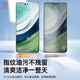 DIVI 2 set suitable for Huawei mate60pro tempered film 60Pro+ mobile phone film curved screen HD full screen film box explosion-proof mobile phone film
