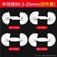 Mitzi radius gauge R gauge template R angle gauge template ruler thread pitch gauge fillet arc measuring ruler R0.3-25mm four-piece set