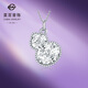 Cai Bai Jewelry Platinum Necklace Pt950 Fashionable National Trend Sparkling Crushed Ice Gourd Clavicle Chain Chain Price BJ Platinum Chain Tag Approximately 5.94g Approximately 42cm