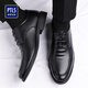 Porturex British men's business casual shoes formal leather shoes men's lace-up wear-resistant commuter wedding shoes for men 9829 black 42