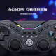 Unrivaled Chicken T3pro Nine-tailed Fox Game Controller Base Set Switch2 Controller Somatosensory Android Apple NS Nintendo PC Black Myth Birthday Gift for Boyfriend and Girlfriend