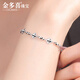 Jinduoxi new platinum bracelet for women pt950 genuine platinum bracelet for women sparkling clover bracelet birthday gift gift approximately 16+2.5cm weight 4.8-5 grams clover bracelet