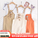 Zhao Qingyu Girls 'Hosentern Anzuganzug kurzärmelig mit mittlerem Ärger großer Kinder-Overalls großer Kinder-Jumpsuit T-Shirt Lose Street Zweiteiler Pinkanzug zweiteiliger Set 150