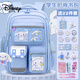 迪士尼（Disney）玉桂狗书包小学生减负书包儿童女一二三四六年级大容量卡通双肩包 4001紫色大号【+玉桂狗22件套】