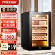 FK-68C cigar cabinet constant temperature and humidity electronic cigar cabinet cedar wood alcohol cigar box frost-free air-cooled cigar constant temperature and humidity humidifier mini cigar red wine cabinet black box nude cigar cabinet + constant temperature and humidity + cedar wood cigar blue + side light strip