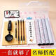 Brush calligraphy set for beginners, special study room four treasures for students to practice brush calligraphy, pen, ink, paper and inkstone, complete set of water writing cloth, elementary school, entry-level 4-piece set