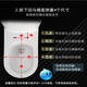 TLXT通用东鹏马桶盖W1391W1151W6001W11911401家用配件能箭座便盖 V型01A宽38 V型01A宽38