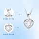 RHM Two Hearts Happy Platinum Necklace Women's Platinum Love Pendant High-end Clavicle Chain Valentine's Day Gift for Girlfriend Two Hearts Happy Platinum Necklace + Certificate + Gift Box