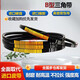 Mihong Hutuo B-type triangle belt B800 to B3000 rubber air compressor industrial fan agricultural transmission belt belt B-1473Li Hutuo