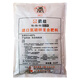 Xingnong Yongzhuang 550 imported large amounts of elements for agricultural vegetables water-soluble fertilizer compound fertilizer nitrogen, phosphorus and potassium water-soluble compound fertilizer 5 bags 3 kg whole box preferential price
