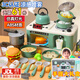 EagleStone儿童厨房玩具3-6岁做饭玩具过家家小厨房2岁女孩玩具煮饭仿真大号 4合1仿真厨房 声光喷雾61件套绿 六一儿童节礼物生日男女孩1到3岁