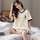 Urban Beauty Summer Pyjamas für Frauen reine Baumwolle große Kurzschläfe dünne zweiteilige Set für Studenten koreanische Version können draußen in den Frühlings- und Herbstfarben getragen werden GXT6636 Bildfarbe 3xL-Code Empfehlung 145-155jin [Jin gleich 0,5 kg]