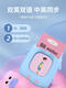 Sweet Miaomiao's new cat learning machine literacy card children's card early education machine 0-3 years old enlightenment bilingual morning reading machine charging Chinese and English + 448 content + blue