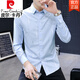 Pierre Cardin Langarmed Hemd Herren 2024 Frühling und Herbst koreanische Mode-Mode-Hemd-Hemd-Hemd-Hemd-Hemd HST-702 Grey M 90-105jin [Jin gleich 0,5 kg]