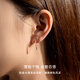 CRD Ke Laidi Spot Sparkling PT950 Rupert's Tears Platinum Ear Hooks Simple Personalized Ear Hole Gift 3.05g