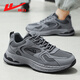 Pull back official men's shoes sports dad shoes men's 2025 autumn new casual mesh shoes men's dark gray 40