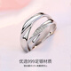 The only (Winy) 999 sterling silver couple ring pair, a pair of practical engagement rings, men's birthday gifts, girls' diamond rings
