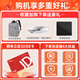 
Dell Pro Lingyue 15 large screen thin and light laptop 3530 15.6-inch 13-generation ultrabook student portable office gaming laptop 15Pro office [Core Core3 120Hz high refresh screen] 16G memory/1TB high-speed solid state [high-end customized version]