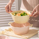 Persson Double-Eared Soup Bowl Home 2025 New Instant Noodle Bowl High-Looking Large Bowl Creamy Noodle Soup Bowl Ceramic Snail Noodle Bowl 9.5-inch Double-Eared Bowl Pink + Milk Yellow