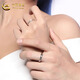 CHINA GOLD PT950 Platinum Möbius Couple Ring Simple Style Ring Valentine’s Day Practical Birthday Gift for Girlfriend Today/Next Day Delivery* Platinum Möbius Ring (Couple Style) Approximately 4g