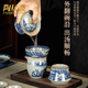 Tao Jusheng Jingdezhen Blue and White Porcelain Mountain High Water Long Kung Fu Tea Set Ceramic Household Cover Bowl Tea Cup Tea Maker Complete Set Blue and White Porcelain Mountain High Water Long - 8 Piece Set