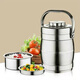 Enshousu three-layer insulated stainless steel lunch box stainless steel pot for students and office workers with meals large-capacity insulation bucket straight insulation pot 1.5 liters long-term insulation 3-5 hours
