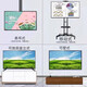 Konjia Meitu home appliance subsidy 30% new wall-mounted 55-inch TV home ultra-high-definition eye protection and anti-blue light smart network living room narrow-edge national projection mini display 70LED anti-blue light eye protection network version 126cmX74cm