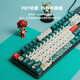 Logitech K845 GUNDAM CONSEJO CONSEJO TEQUISO MECÁNICO MECÁNICO Juego de Oficina de Oficina de Sports E-Sports Desktop K845+Teclado rojo y blanco (hipopótamo real) Eje azul-[Selección de oficina de oficina]