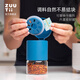 Zuutii Canadian seasoning box kitchen seasoning jar salt shaker glass seasoning jar storage sealed moisture-proof storage box seasoning jar classic seasoning jar 4-piece set (free double spoon + desiccant)