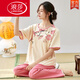 浪莎（LangSha）短袖睡衣套装夏季女士薄款仿棉长裤新中式国风夏天家居服可外穿 LZY9905 M (建议75-95斤)