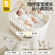 Babypods crib splicing multi-functional liftable children's bed movable baby bed newborn baby sleep artifact 0 formaldehyde care hanging basket + coconut palm mattress