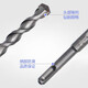 Dongcheng round shank drill bit impact electric hammer two-pit drill bit concrete drilling alloy drilling bit wall penetration artifact 6-25mm round shank electric hammer drill bit-6X110